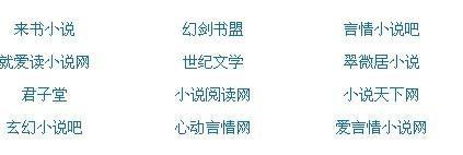 yase全新中文第一门户